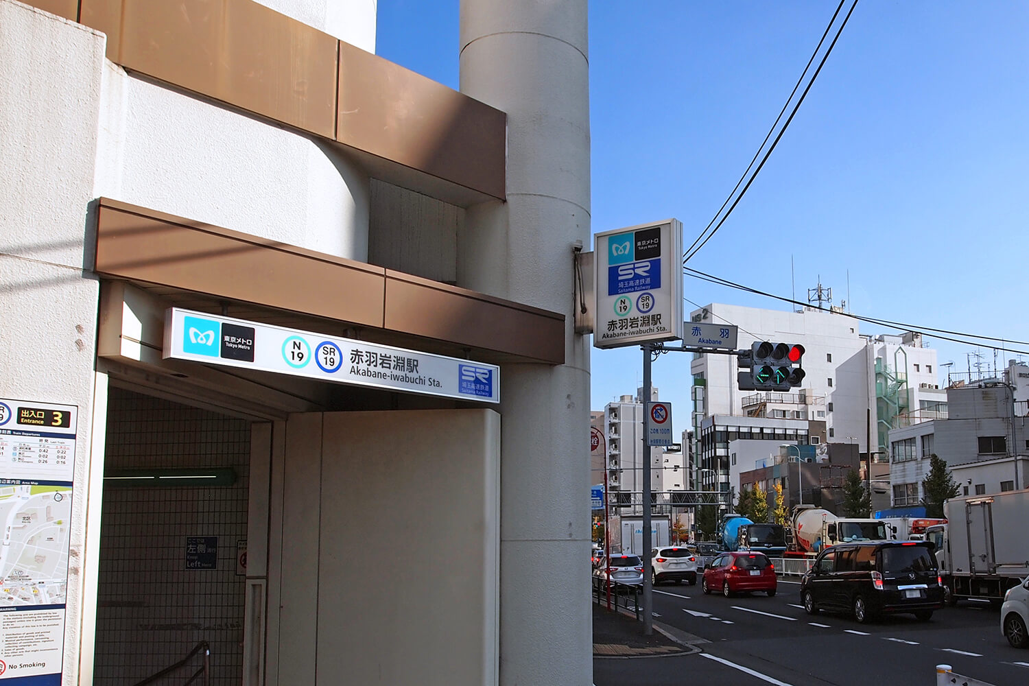 赤羽岩淵のパーソナルジム1