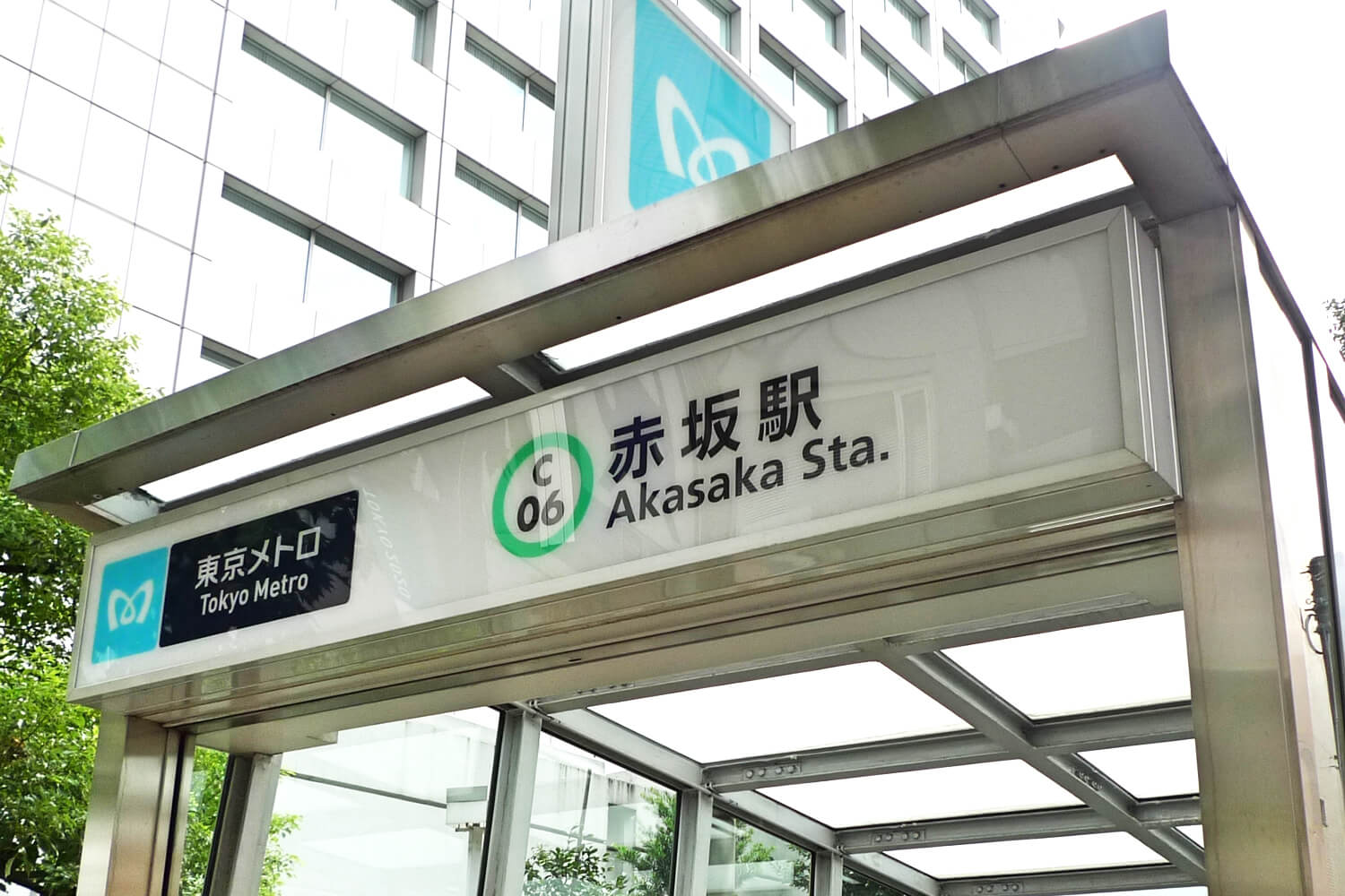 赤坂のパーソナルジム1