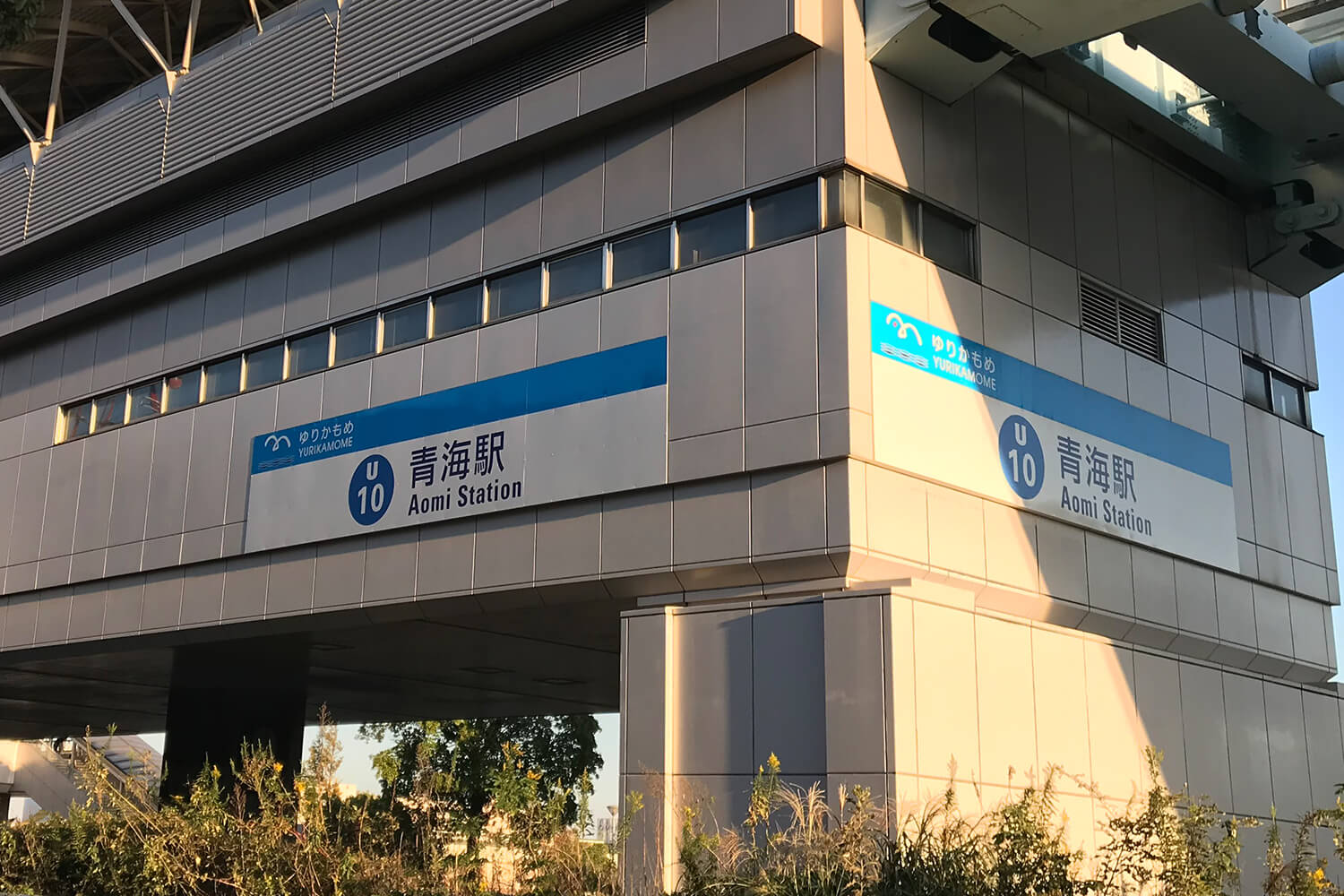 青海のパーソナルジム1