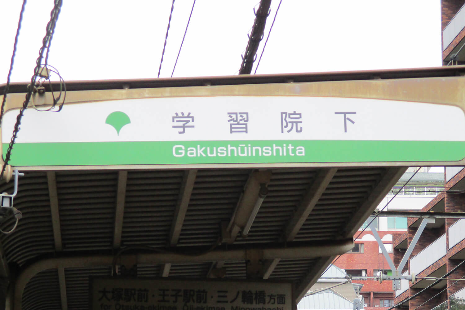 学習院下のパーソナルジム1