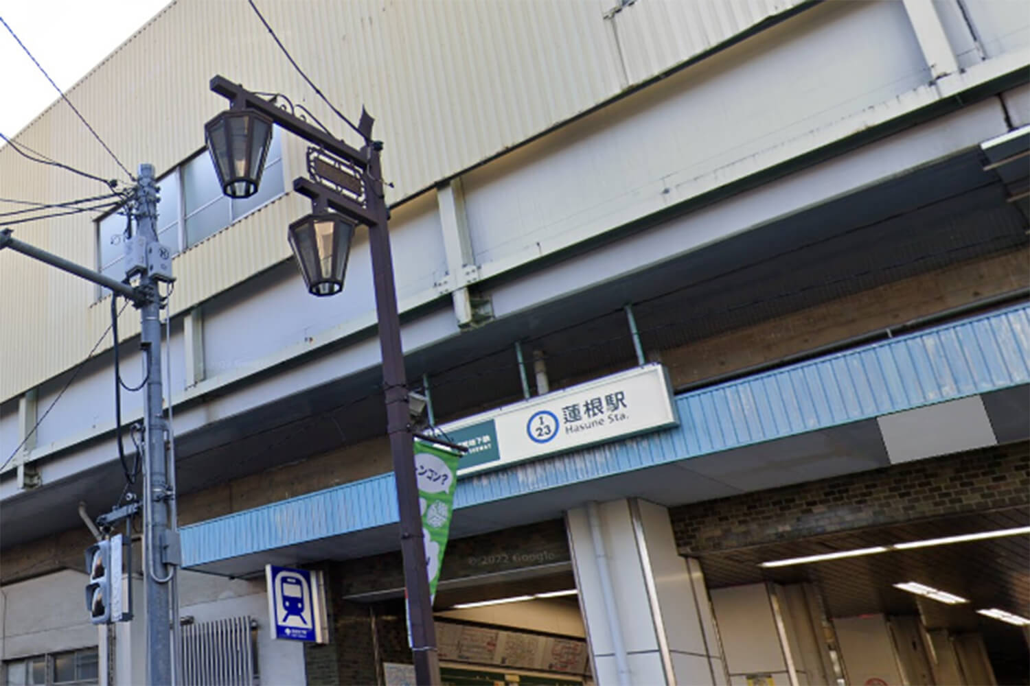 蓮根のパーソナルジム1