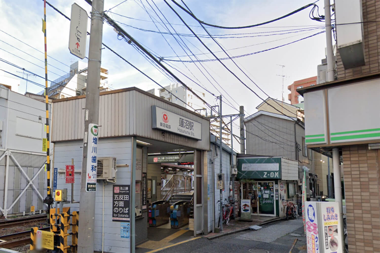 蓮沼のパーソナルジム1