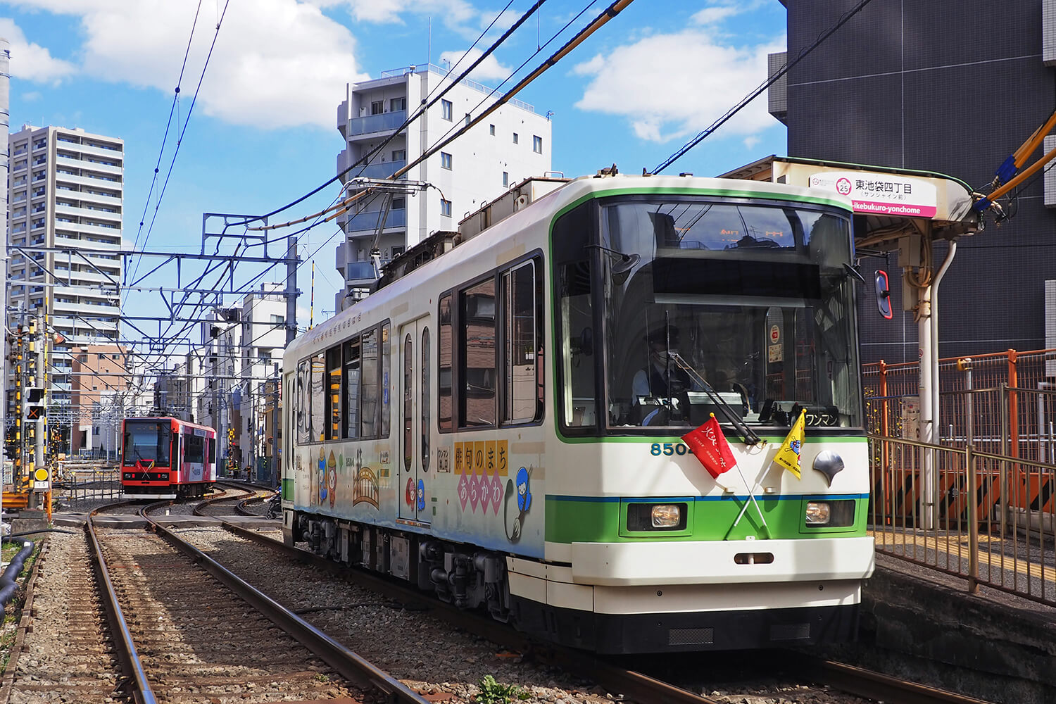 東池袋四丁目のパーソナルジム1