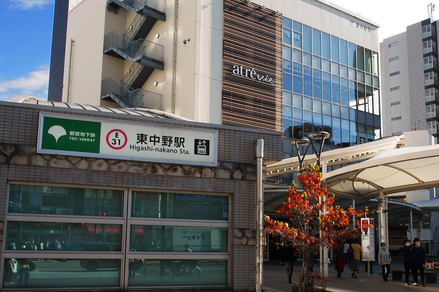 東中野のパーソナルジム1