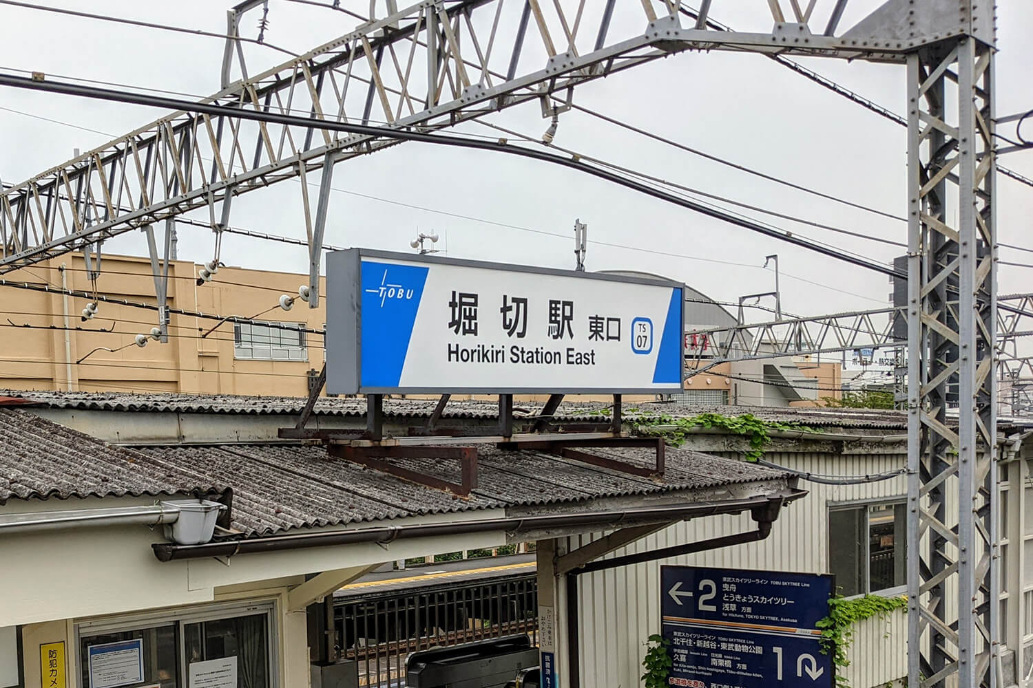 堀切のパーソナルジム1