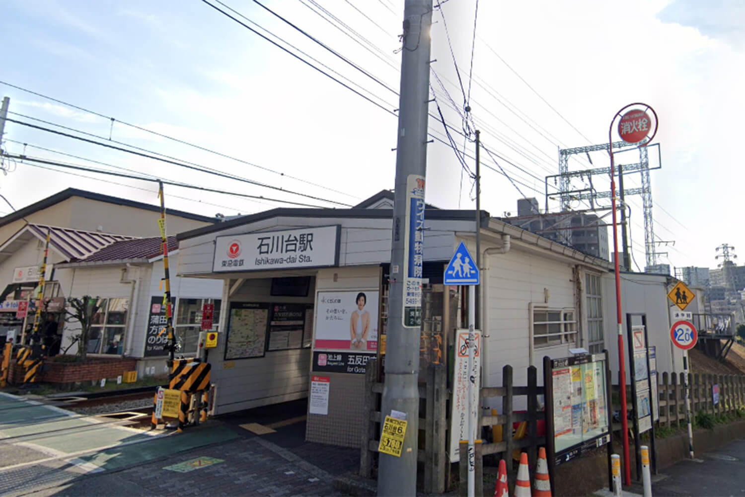 石川台のパーソナルジム1