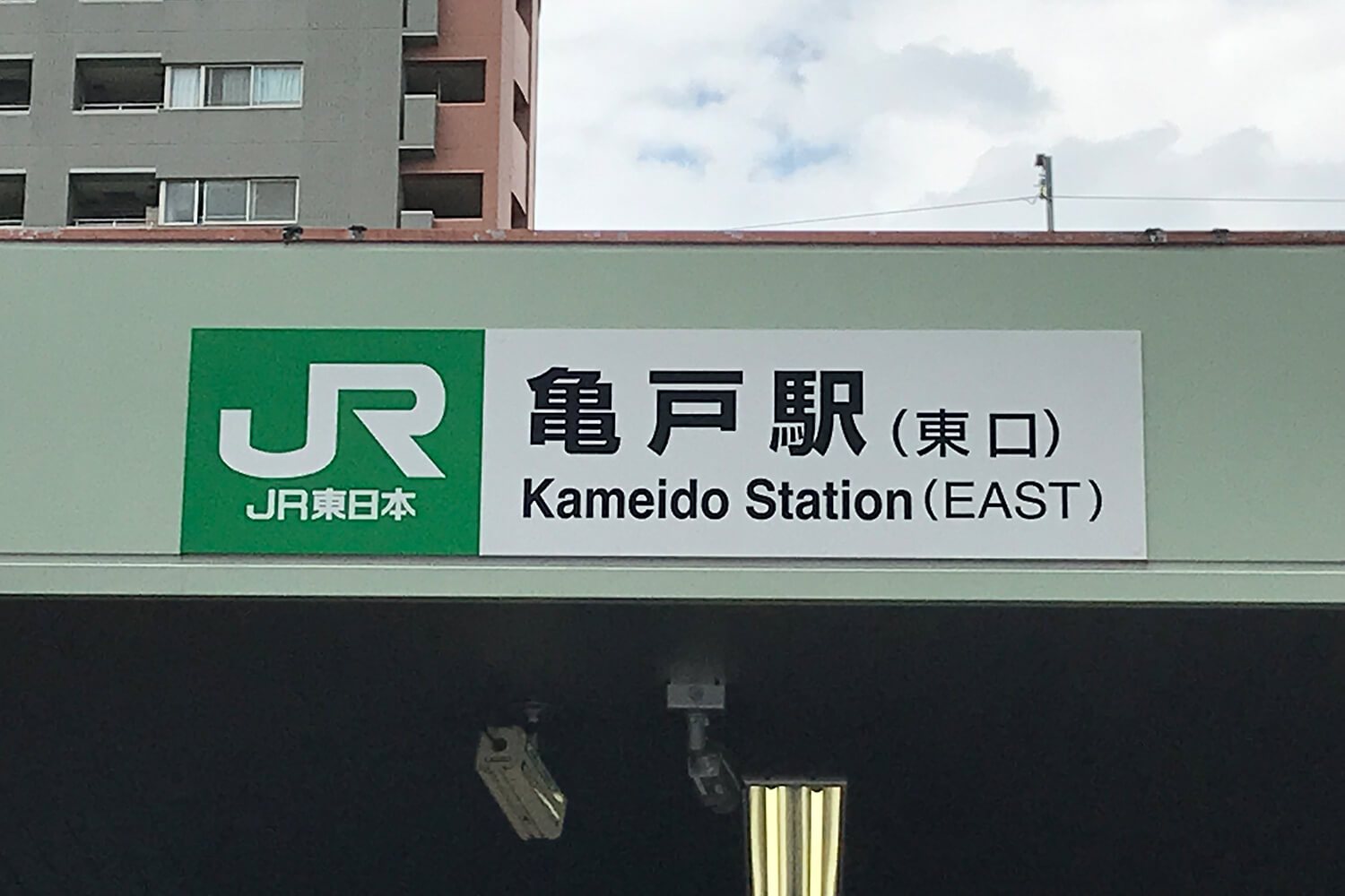 亀戸のパーソナルジム1