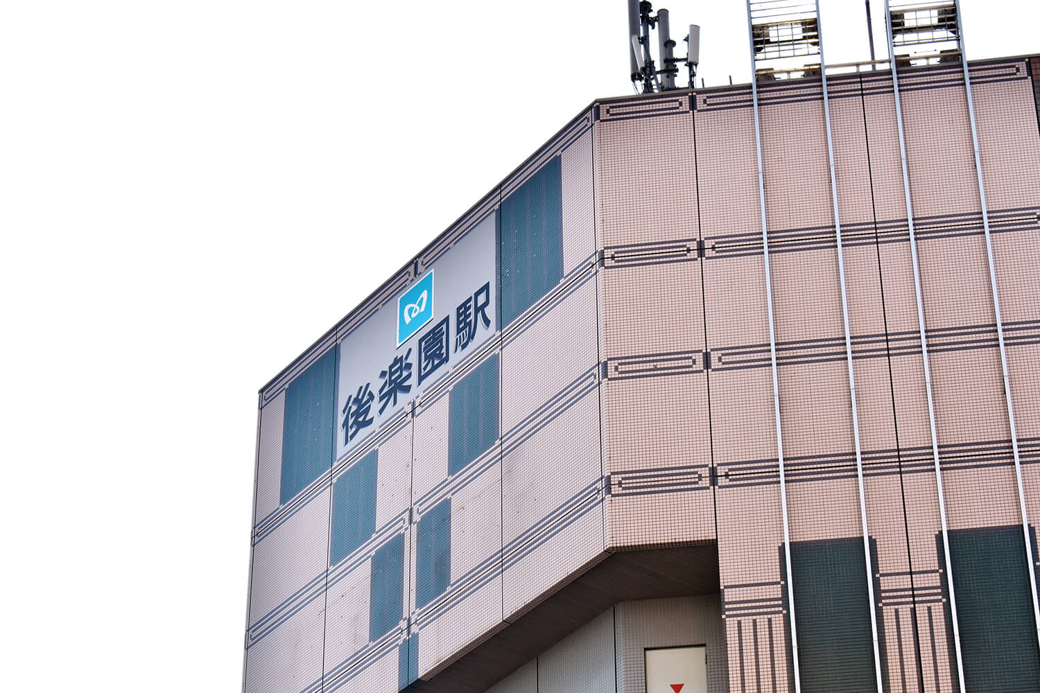 後楽園のパーソナルジム1