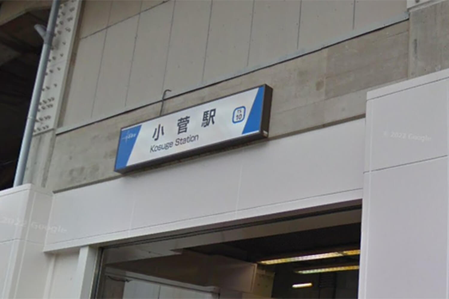 小菅のパーソナルジム1