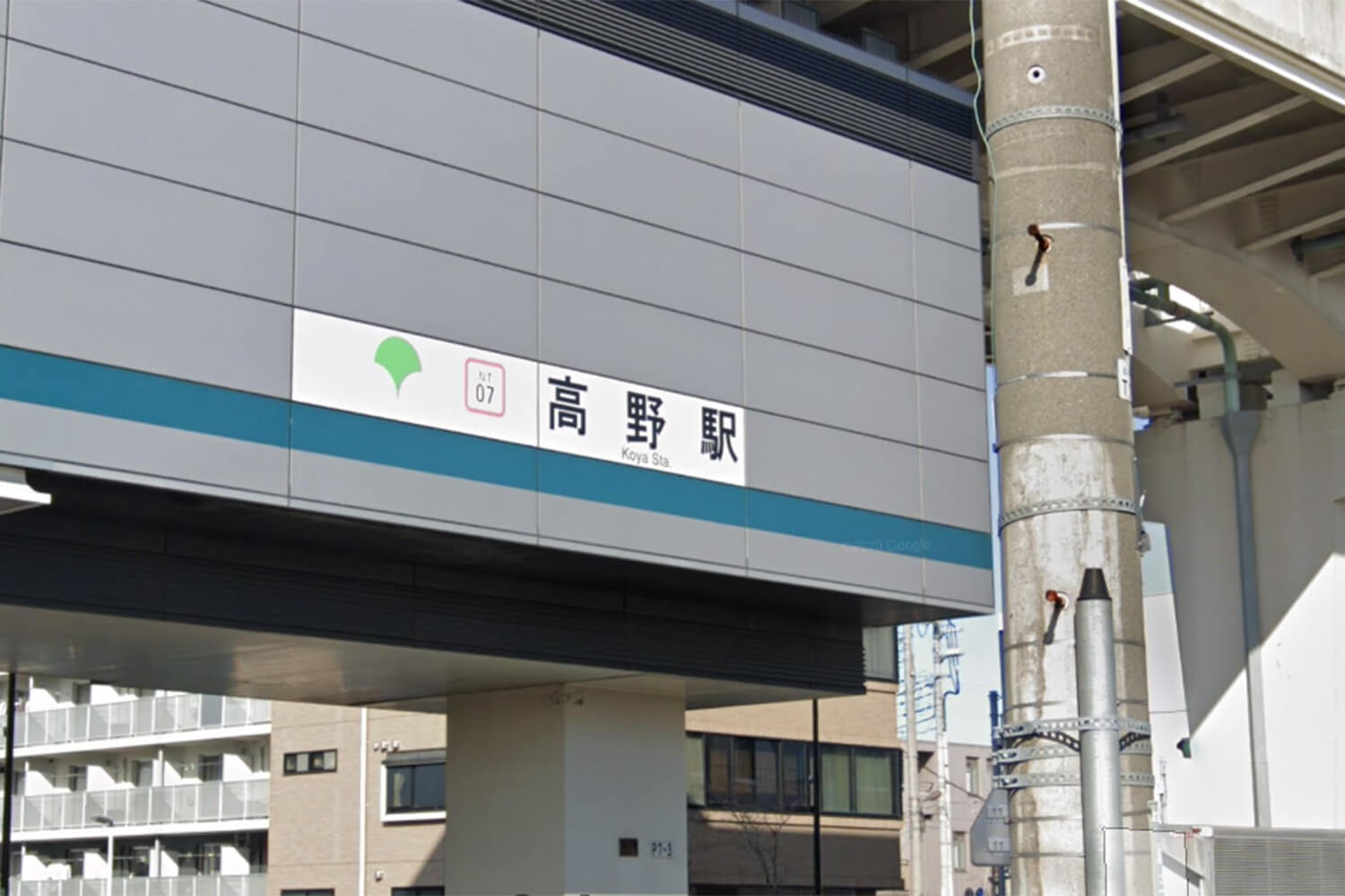 高野のパーソナルジム1