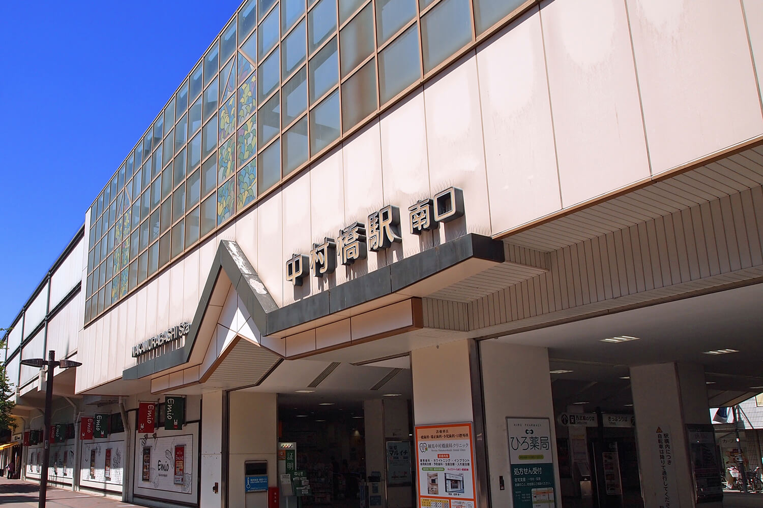 中村橋のパーソナルジム1