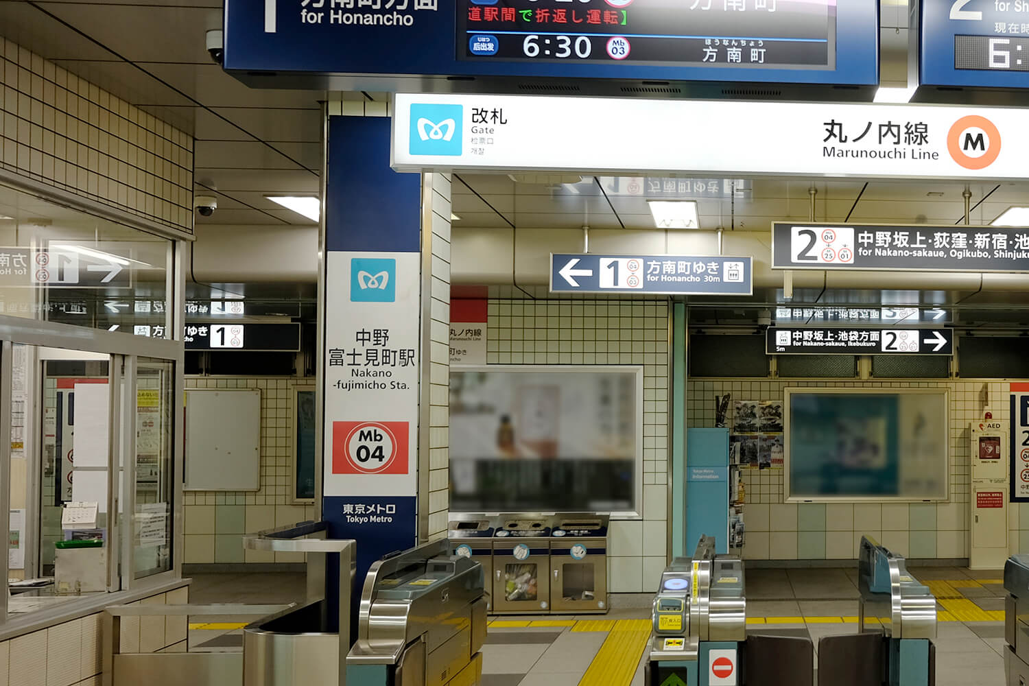 中野富士見町のパーソナルジム1