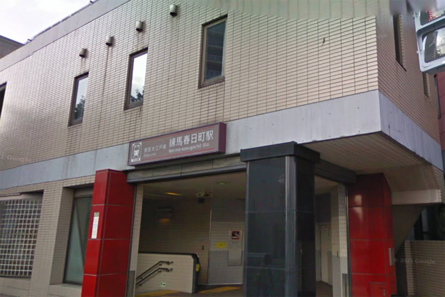 練馬春日町のパーソナルジム1