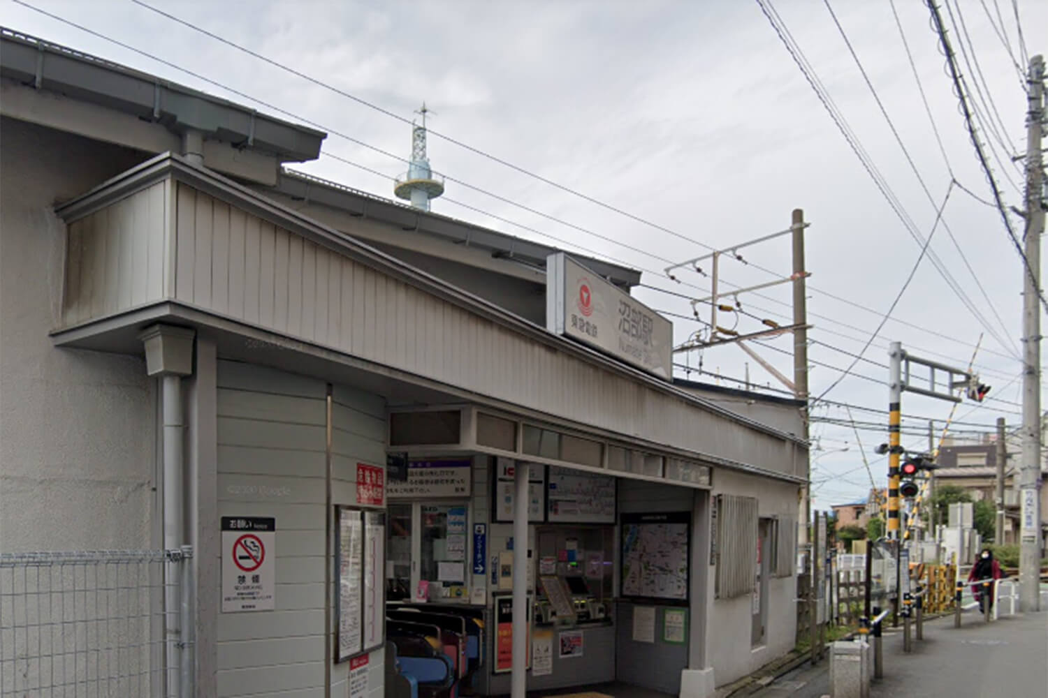 沼部のパーソナルジム1