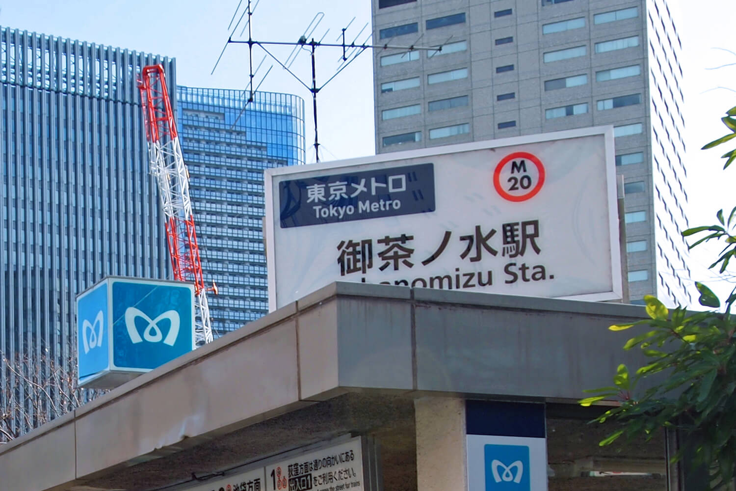 御茶ノ水のパーソナルジム1