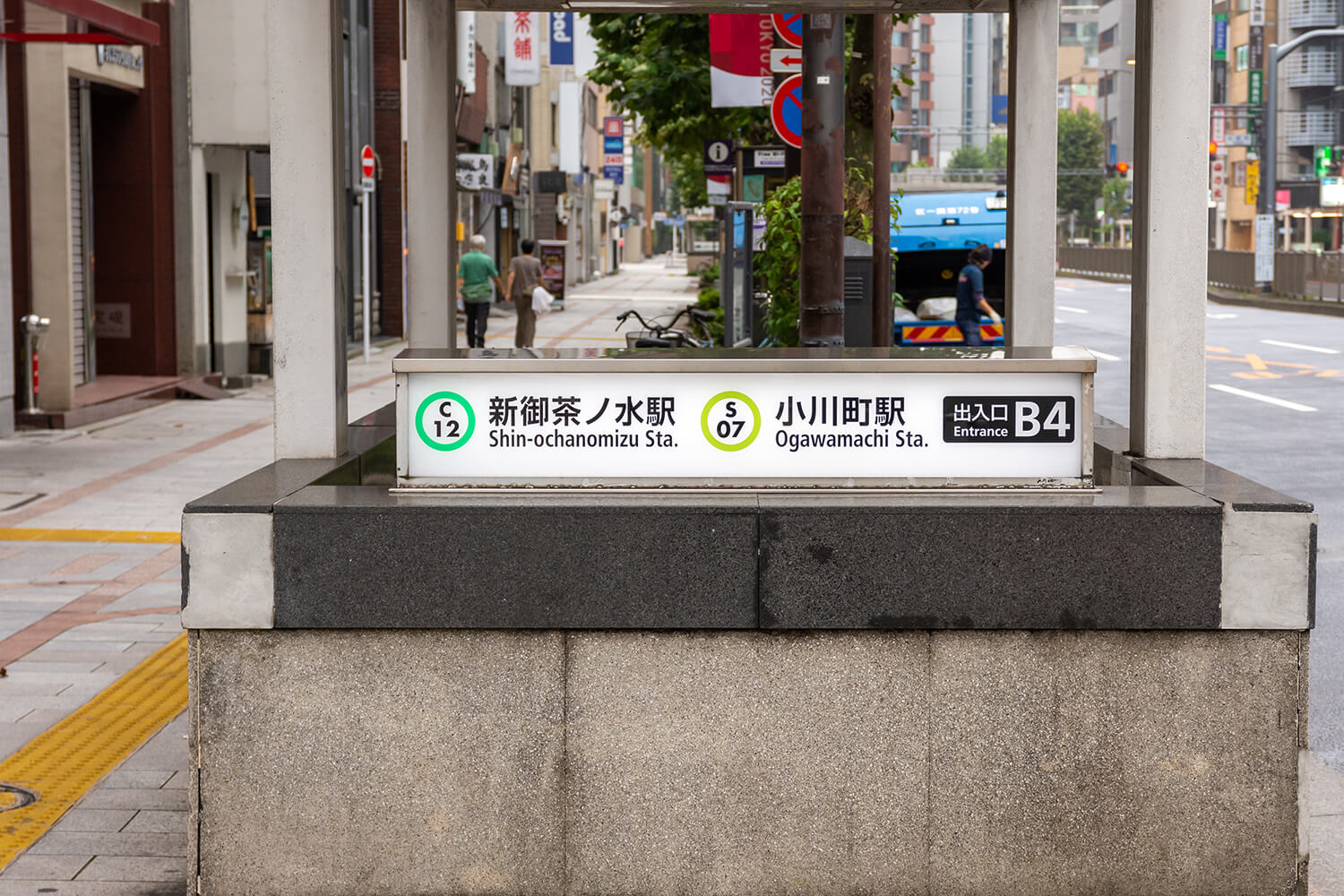 小川町のパーソナルジム1