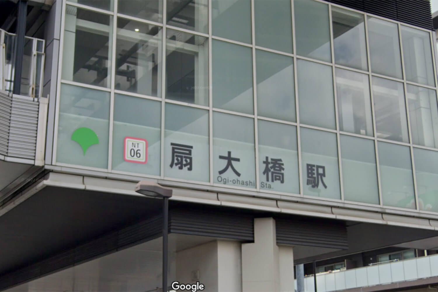 扇大橋のパーソナルジム1