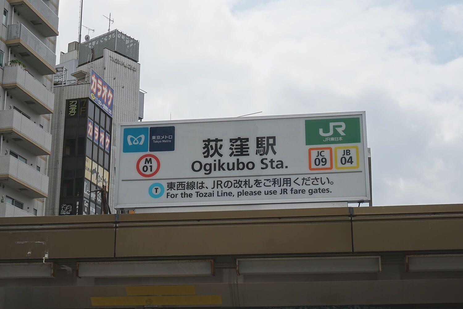 荻窪のパーソナルジム1