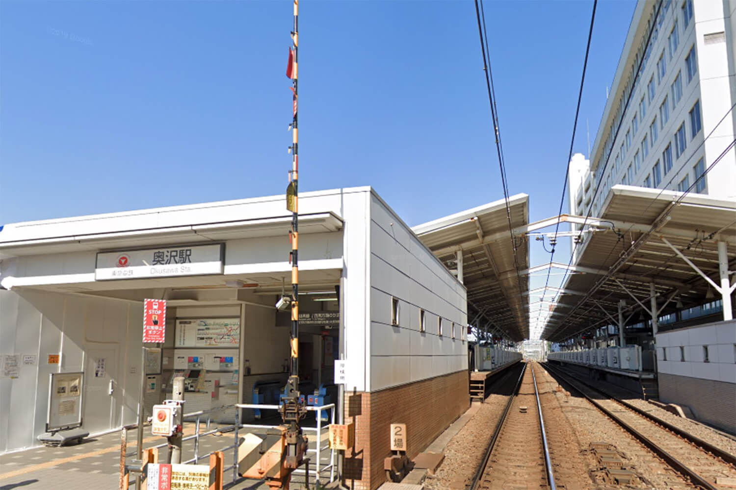 奥沢のパーソナルジム1