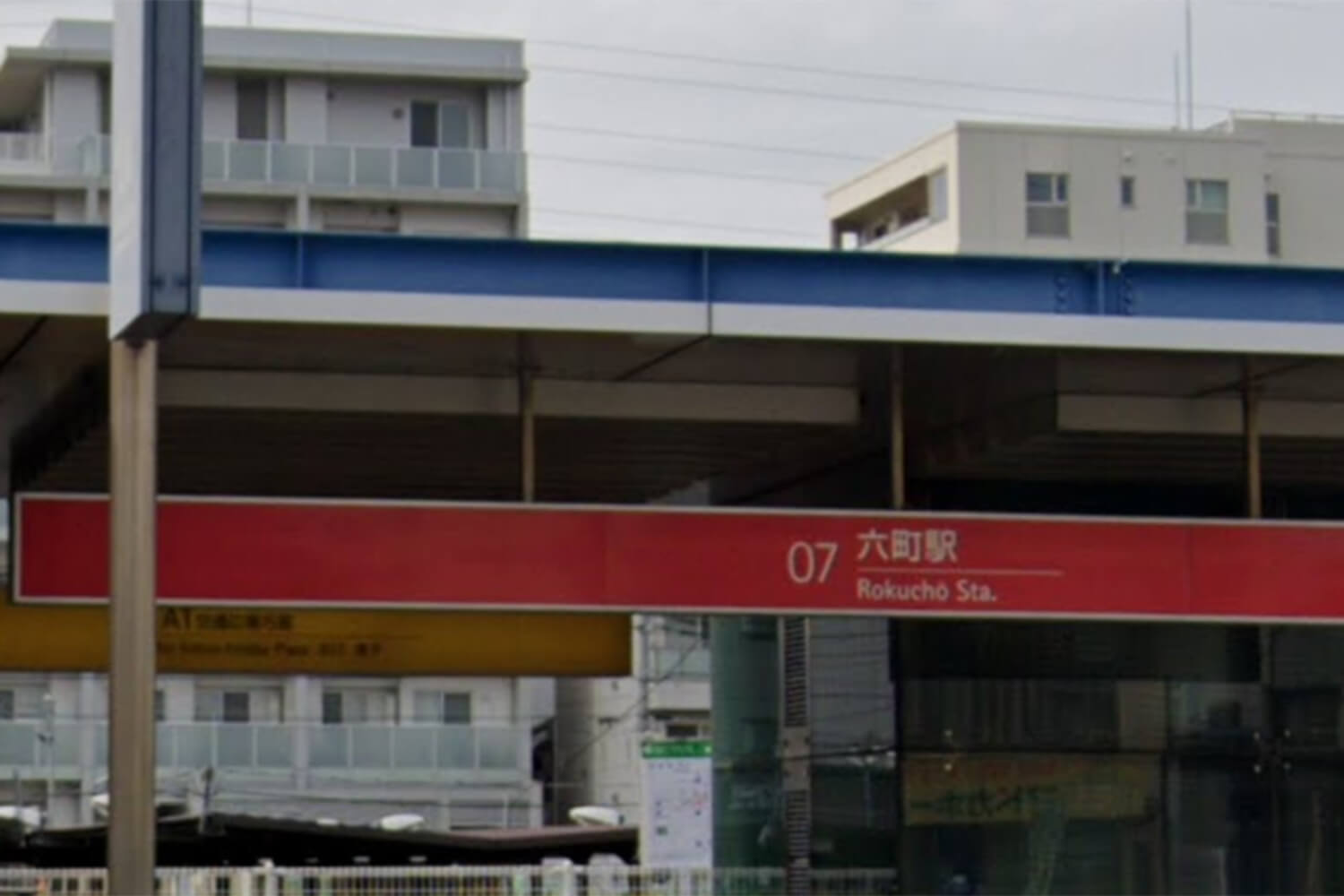 六町のパーソナルジム1