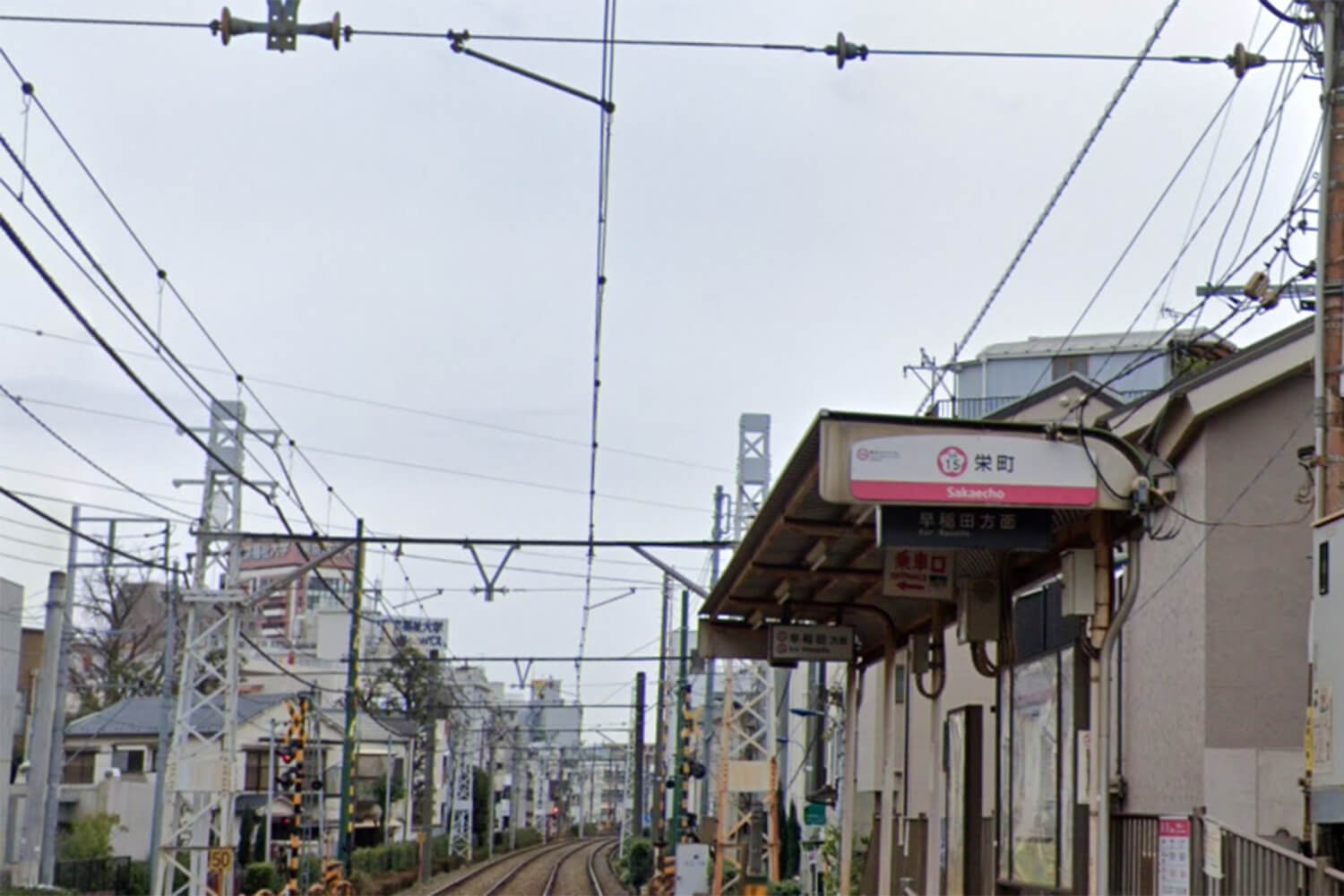 栄町のパーソナルジム1