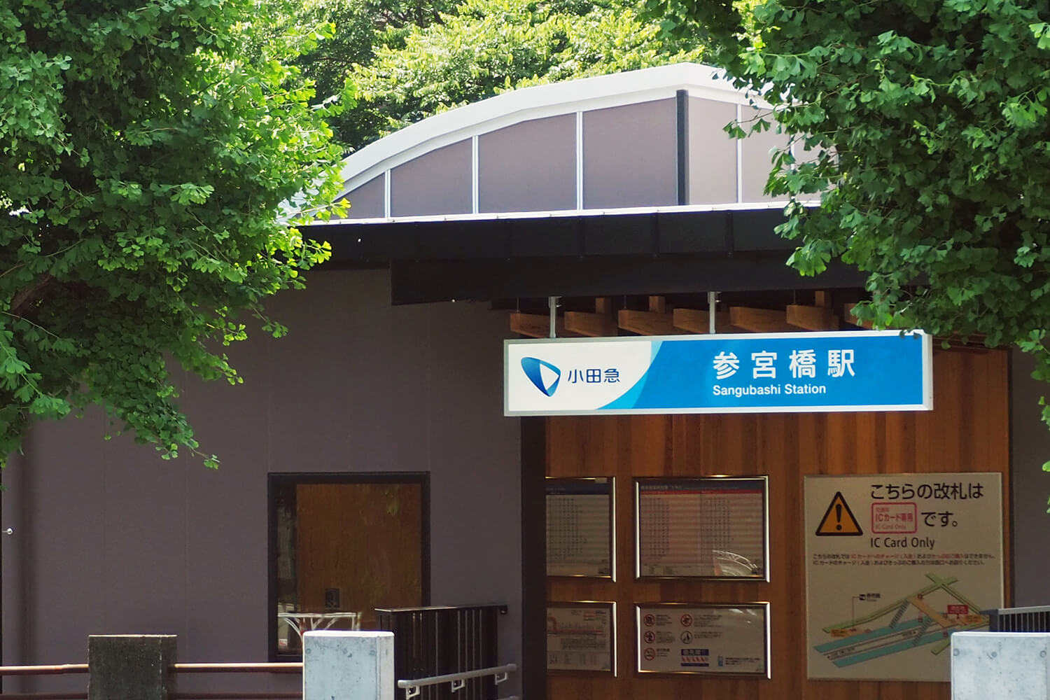 参宮橋のパーソナルジム1