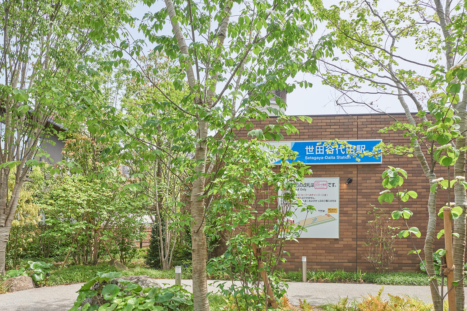 世田谷代田のパーソナルジム1