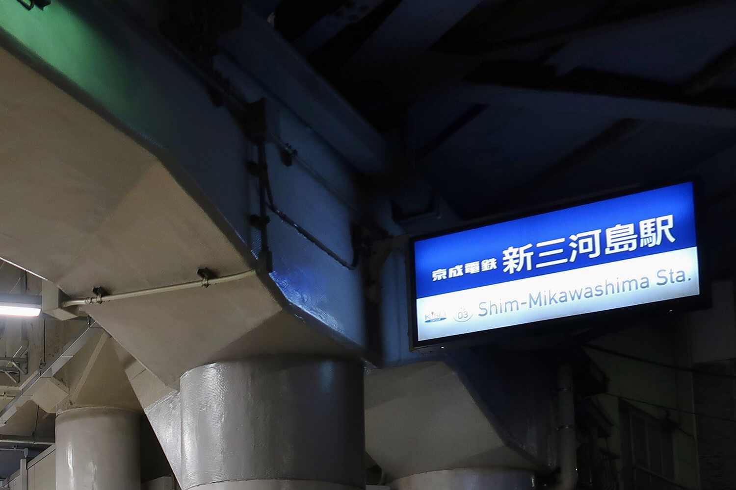 新三河島のパーソナルジム1