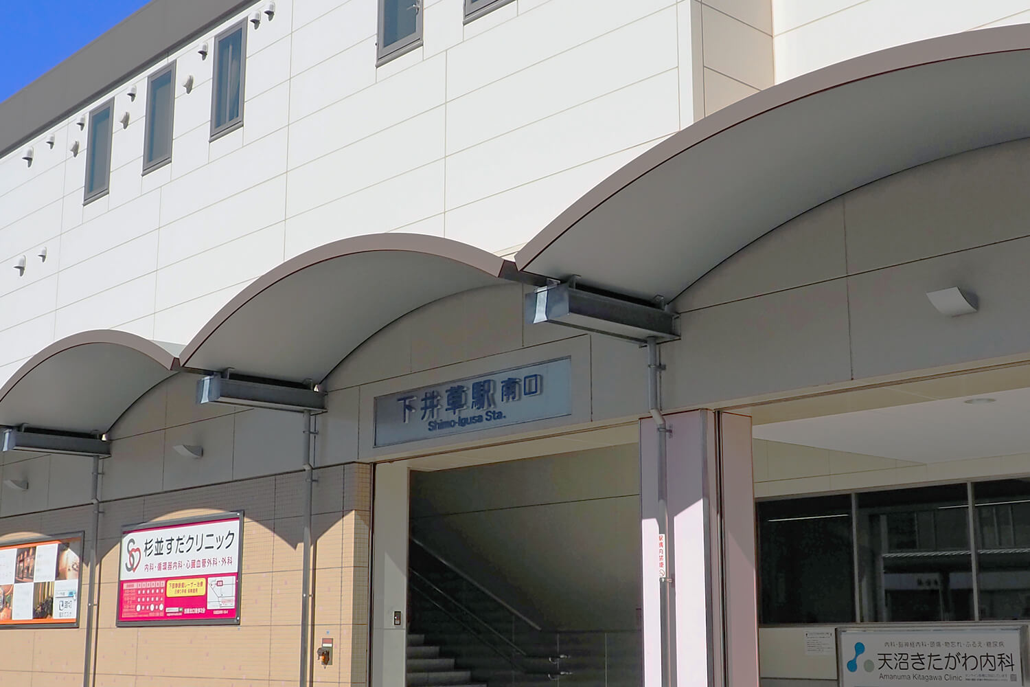 下井草のパーソナルジム1