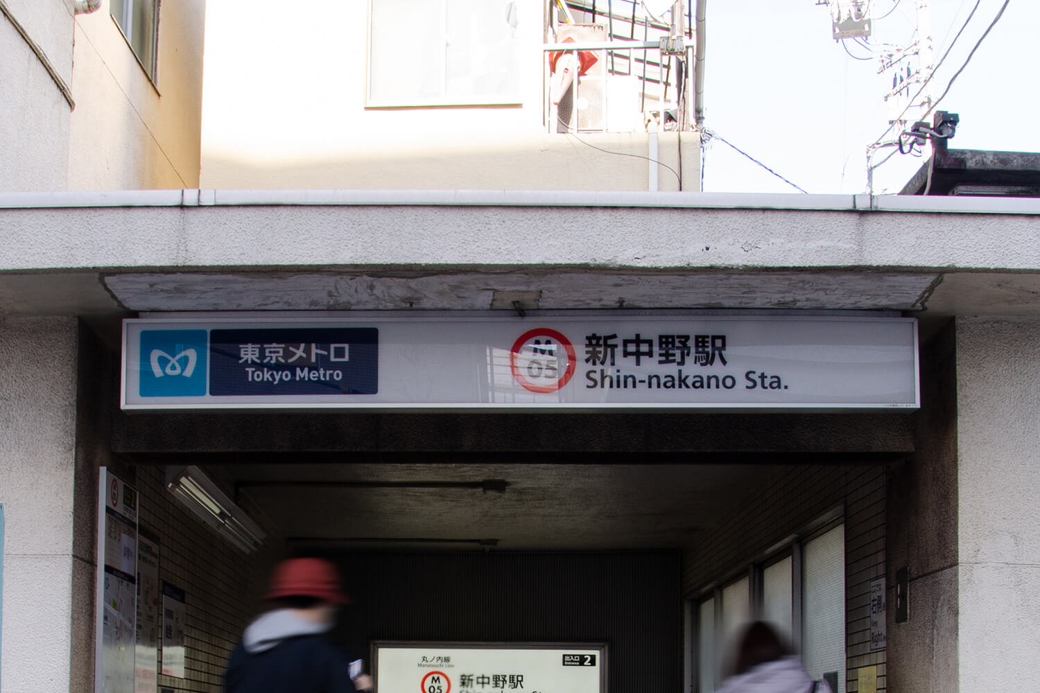 新中野のパーソナルジム1