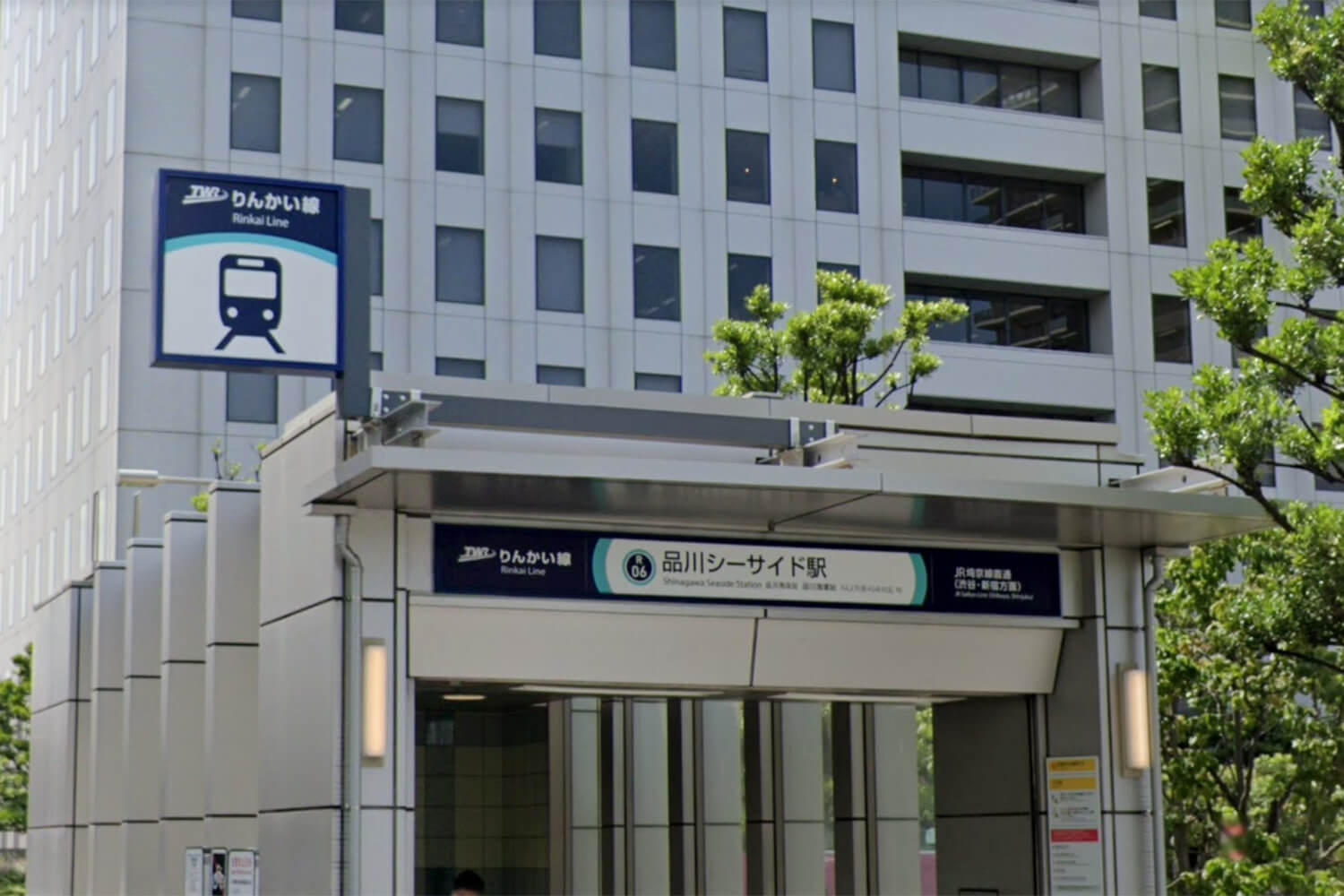 品川シーサイドのパーソナルジム1