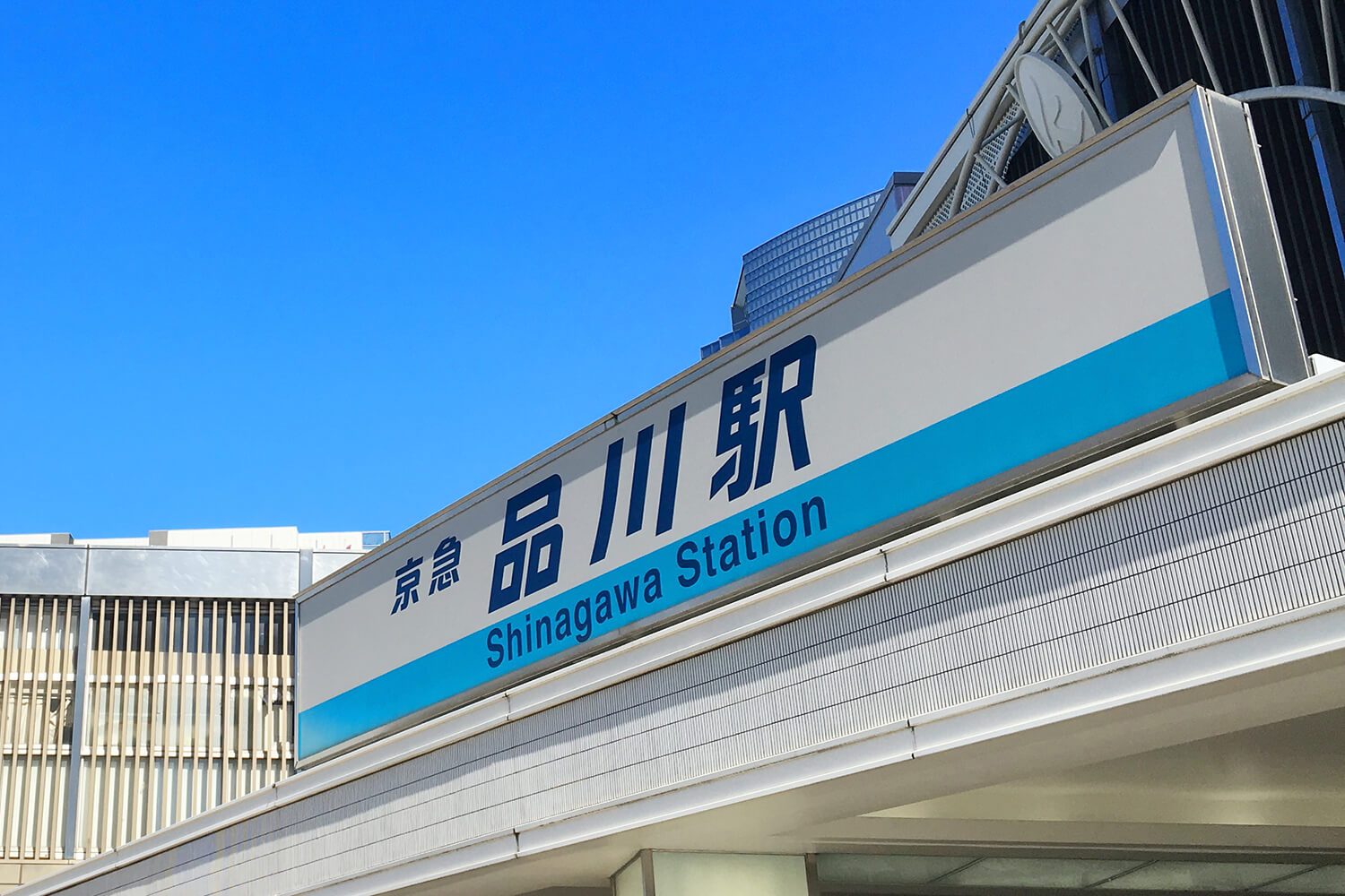 品川のパーソナルジム1