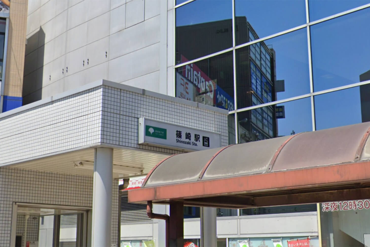 篠崎のパーソナルジム1