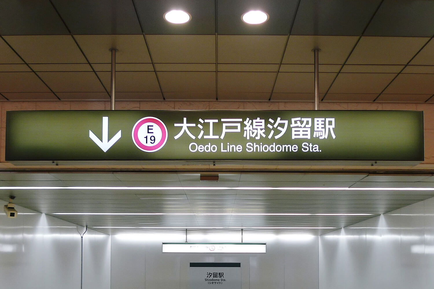 汐留のパーソナルジム1