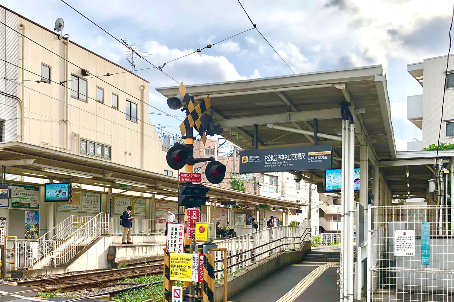 松陰神社前のパーソナルジム1