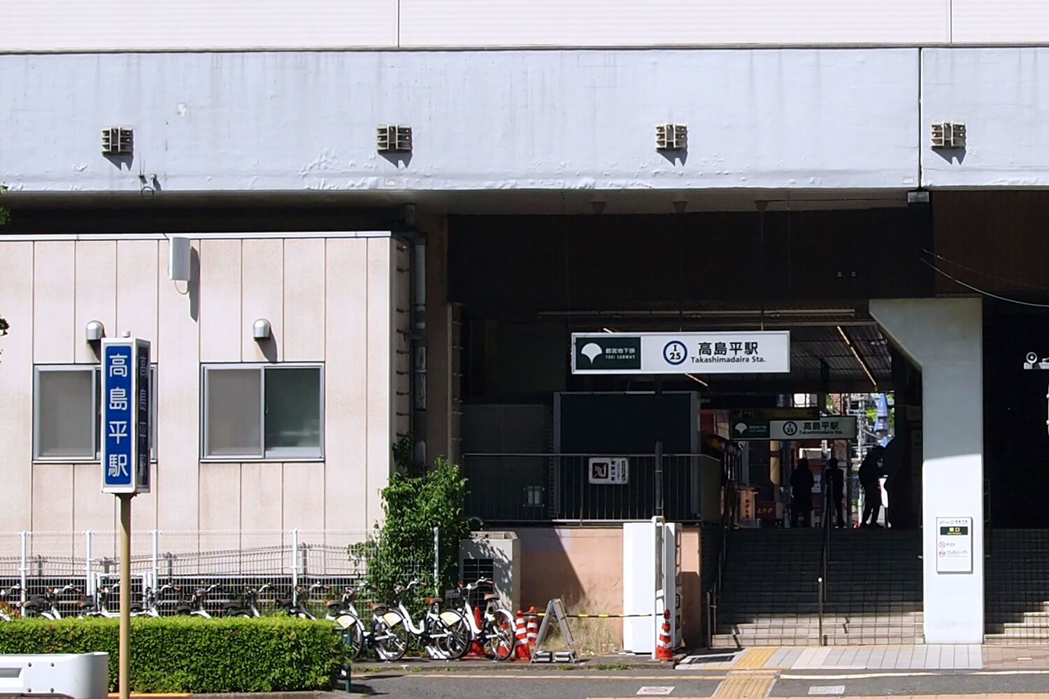 高島平のパーソナルジム1