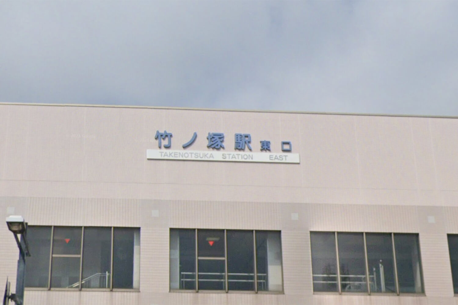 竹ノ塚のパーソナルジム1