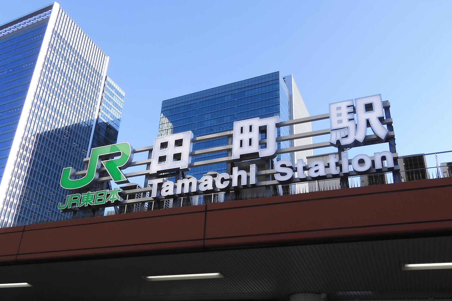 田町のパーソナルジム1