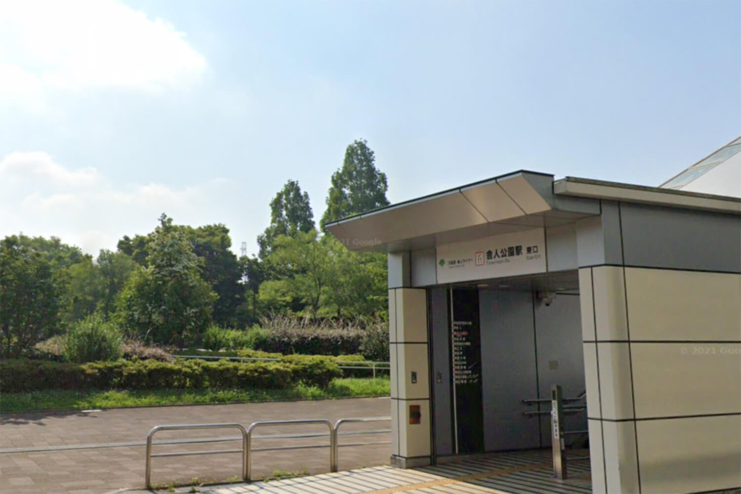 舎人公園のパーソナルジム1