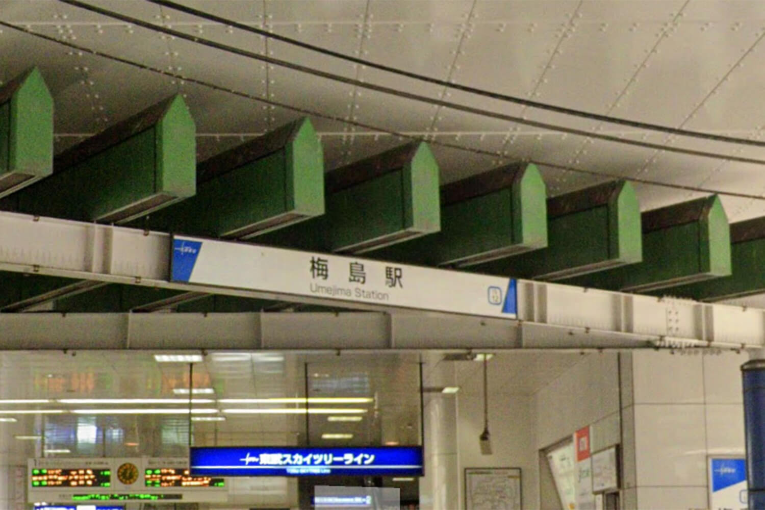 梅島のパーソナルジム1