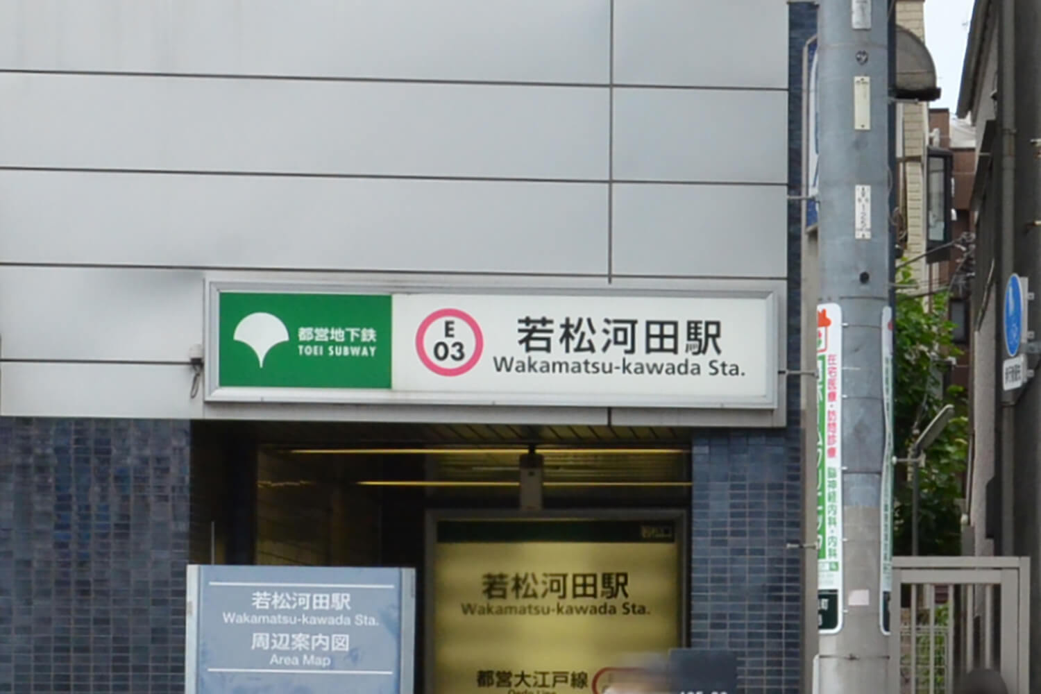 若松河田のパーソナルジム1