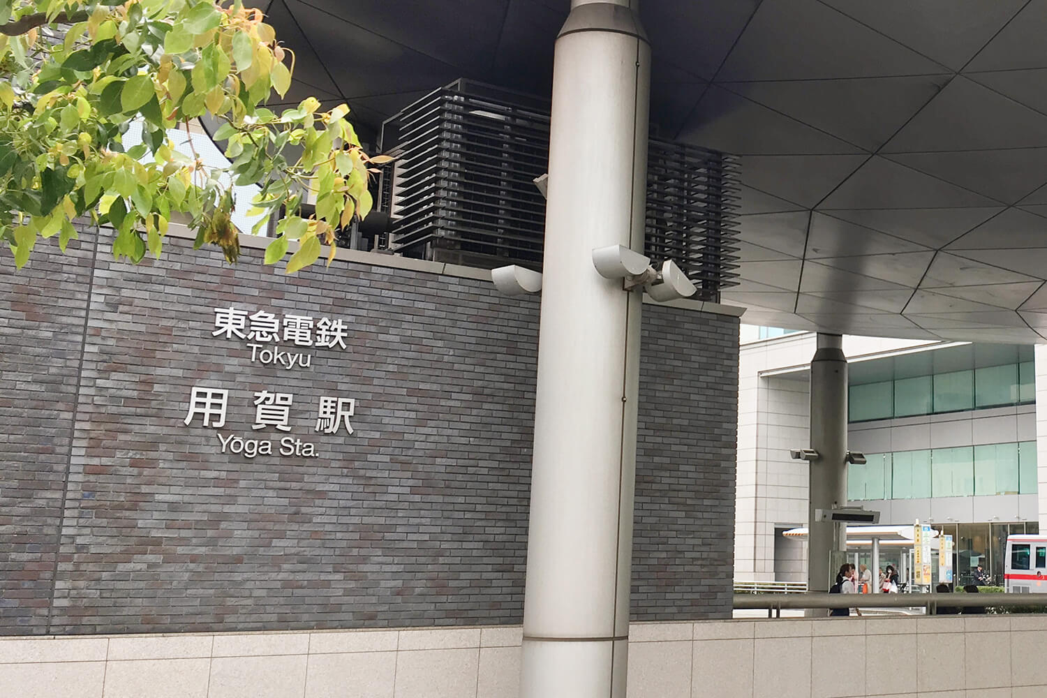 用賀のパーソナルジム1